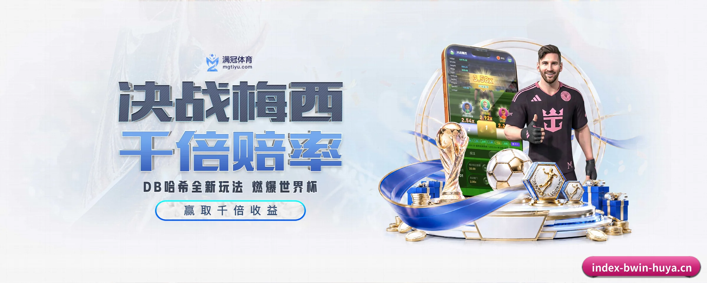 未来愿景 - 长期内容价值积累